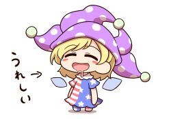 Rule 34 | 1girl, alternate hair length, alternate hairstyle, american flag dress, blonde hair, blush stickers, chibi, chibi only, closed eyes, clownpiece, commentary request, drooling, fairy wings, full body, hat, highres, jester cap, medium hair, open mouth, polka dot headwear, purple hat, shitacemayo, smile, solo, standing, star (symbol), touhou, translated, wings