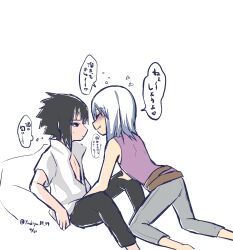 Rule 34 | ^ ^, barefoot, before sex, belt, black hair, black pants, blush, brown belt, closed eyes, grey pants, hand on another&#039;s thigh, hoozuki suigetsu, japanese text, laying on pillows, looking at another, multiple boys, narrowed eyes, naruto (series), naruto shippuuden, pants, purple shirt, sharp teeth, shirt, skinny, smile, teeth, translation request, uchiha sasuke, unbuttoned, unbuttoned shirt, white hair, yaoi