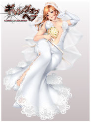 Rule 34 | 1girl, armlet, blush, bouquet, bracelet, brown eyes, brown hair, collarbone, dress, earrings, elbow gloves, flower, full body, gang of heaven, gem, gloves, grey background, hair flower, hair ornament, high heels, highres, holding, jewelry, logo, long hair, looking at viewer, lying, masami chie, navel, necklace, official art, open mouth, original, pearl (gemstone), pearl bracelet, pearl necklace, simple background, single glove, solo, veil, wedding dress, white gloves