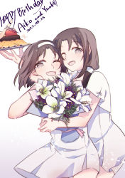 Rule 34 | 2girls, absurdres, bouquet, brown hair, character name, dessert, dress, flower, flower request, food, food request, happy birthday, highres, hug, hug from behind, konno aiko, konno yuuki (sao), looking at viewer, multiple girls, neosight, one eye closed, siblings, sisters, smile, sword art online, white background, white dress