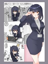 Rule 34 | !?, 1girl, ?, arm at side, arm up, arrow (symbol), bathroom, black hair, black jacket, black skirt, blunt bangs, blush, border, breasts, clock, closed mouth, collared shirt, comic, commentary request, computer, cup, disposable cup, drink, drinking straw, formal, grey border, grey shirt, hand grip, hand up, highres, hime cut, jacket, laptop, light blush, long hair, long sleeves, looking down, medium breasts, miniskirt, multiple views, name tag, office lady, open mouth, orange eyes, original, outside border, paper, pencil skirt, shirt, sidelocks, skirt, skirt suit, sparkle, speech bubble, spoken interrobang, spoken question mark, standing, suigyoku hiren, suit, surprised, sweat, thighs, translation request, typing, v-shaped eyebrows, wide-eyed