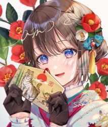 Rule 34 | 1girl, animal print, black gloves, blue eyes, blunt bangs, braid, braided bangs, brown hair, camellia, ema, floral print, flower, frilled kimono, frills, gem, gloves, grin, hair ornament, happy, highres, holding, japanese clothes, kimono, lace, lace gloves, light rays, looking at viewer, multicolored eyes, open mouth, original, pearl (gemstone), pink eyes, red flower, samo cha, sample watermark, smile, smirk, string, tassel, tassel hair ornament, teeth, tiger print, watermark