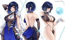 Rule 34 | !, 1girl, adjusting hair, arm up, ass, asymmetrical gloves, backless dress, backless outfit, bare back, bare shoulders, black gloves, blue dress, blue eyes, blue hair, blunt bangs, bob cut, bracelet, braid, breasts, cleavage, commentary, cowboy shot, diagonal bangs, dice, dress, earrings, elbow gloves, english commentary, english text, fingerless gloves, fur-trimmed jacket, fur trim, genshin impact, gloves, green eyes, half gloves, highres, jacket, jacket on shoulders, jewelry, lingerie, lipstick, looking at viewer, makeup, medium breasts, meme, mismatched gloves, mole, mole on breast, multiple views, nail polish, navel, o-ring, parted lips, purple lips, purple nails, ryuuneart, short hair, simple background, sleeveless, sleeveless dress, smile, speech bubble, standing, tassel, teeth, twitter strip game (meme), underwear, white background, white gloves, white jacket, yelan (genshin impact)