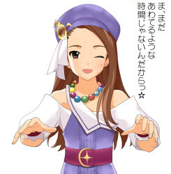 Rule 34 | 1990s (style), 1girl, ;d, a1 (initial-g), belt, beret, brown eyes, brown hair, hat, idolmaster, idolmaster (classic), idolmaster 2, jewelry, long hair, minase iori, necklace, one eye closed, open mouth, palace of dragon (idolmaster), parody, retro artstyle, ryuuguu komachi, simple background, slam dunk (series), smile, solo, sweat, upper body, wink