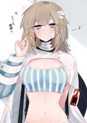 Rule 34 | 1girl, aa-12 (girls&#039; frontline), absurdres, ahoge, bandaged head, bandages, bandaid, bandaid on cheek, bandaid on face, bandaid on nose, blue eyes, blush, breasts, cable, commentary request, girls&#039; frontline, girls&#039; frontline neural cloud, grey background, highres, light brown hair, lind (neural cloud), looking at viewer, medium breasts, midriff, musical note, navel, ohichi16, translation request, two-tone background, upper body, white background