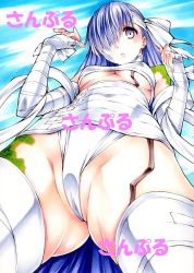 Rule 34 | 1girl, bandage over one eye, bandaged arm, bandaged head, bandages, blue hair, breasts, fate/grand order, fate (series), from below, garter straps, hair over one eye, kingprotea (fate), long hair, looking at viewer, marker (medium), medium breasts, parted lips, purple hair, sample watermark, solo, thighhighs, traditional media, underboob, very long hair, watermark, yqgkg