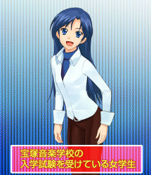 Rule 34 | 00s, 1girl, :d, a1 (initial-g), arms at sides, blue eyes, blue hair, blue necktie, collared shirt, dress shirt, formal, idolmaster, idolmaster (classic), idolmaster 1, kisaragi chihaya, long sleeves, looking at viewer, matching hair/eyes, necktie, open mouth, shirt, smile, solo, striped, striped background, suit, translated, vertical stripes, white shirt