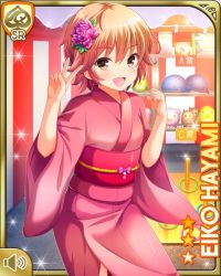 Rule 34 | 1girl, blonde hair, blush, bow, brown eyes, brown hair, card, character name, clenched hand, corn dog, cowboy shot, dot nose, flower, food, girlfriend (kari), hair ornament, happy, hayami eiko, holding, japanese clothes, japanese text, jewelry, kimono, looking at viewer, obi, official art, open mouth, outdoors, pink bow, pink kimono, post, qp:flapper, ring, ring toss, sash, short hair, smile, solo, standing, tagme, tent, v, volume symbol, wide sleeves, yukata