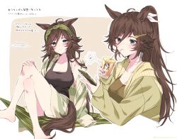 Rule 34 | 1girl, absurdres, ahoge, animal ears, barefoot, black tank top, blue eyes, blush, border, bow, breasts, brown background, brown hair, cleavage, commentary request, crossed legs, cup, disposable cup, drinking straw, green hairband, green hoodie, hair between eyes, hair ornament, hairband, hairclip, highres, hood, hood down, hoodie, horse ears, horse girl, horse tail, large breasts, long hair, looking at viewer, mr. c.b. (umamusume), multiple views, musical note, ponytail, simple background, smile, tail, tank top, tetora (oudonoishiize), translation request, umamusume, white border, white bow