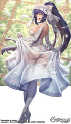 Rule 34 | 1girl, ass, ass focus, bare shoulders, blue hair, blush, breasts, bridal veil, bride, butt crack, clothes lift, cuboon, dress, dress lift, elbow gloves, evertale, from behind, gloves, green eyes, highres, large breasts, leotard, long hair, looking at viewer, open mouth, original, ponytail, see-through, see-through dress, see-through skirt, shiny clothes, shiny skin, sideboob, skindentation, skirt, smile, solo, thighhighs, thighs, veil, very long hair, wedding dress, white thighhighs