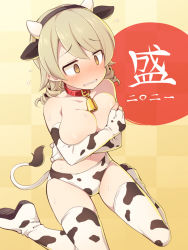 Rule 34 | 1girl, 2021, @ @, alternate breast size, animal ears, animal print, bad id, bad pixiv id, bell, bikini, blonde hair, blush, boots, breasts, brown eyes, checkered background, chinese zodiac, collar, covering privates, covering breasts, cow ears, cow horns, cow print, cow tail, elbow gloves, fake animal ears, fake horns, gloves, hair between eyes, horns, idolmaster, idolmaster cinderella girls, large breasts, medium hair, morikubo nono, neck bell, nose blush, print bikini, print footwear, print gloves, print thighhighs, red collar, ringlets, sitting, solo, sweat, swimsuit, tail, thigh boots, thighhighs, uccow, wariza, wavy mouth, white bikini, white footwear, white thighhighs, year of the ox