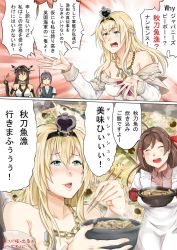 Rule 34 | 10s, 2koma, akebono (kancolle), bare shoulders, blonde hair, blue eyes, braid, comic, crown, dress, french braid, hairband, highres, instant loss, kantai collection, long hair, long sleeves, mamiya (kancolle), mini crown, nagato (kancolle), off shoulder, sezok, snapping fingers, translation request, warspite (kancolle)