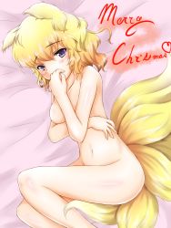 Rule 34 | 1girl, animal ears, bad id, bad pixiv id, blonde hair, blush, breast hold, breasts, christmas, covering privates, covering breasts, female focus, fox ears, fox tail, highres, lying, mikage kirino, multiple tails, navel, no headwear, no headwear, nude, nude cover, on side, purple eyes, short hair, solo, tail, thighs, touhou, yakumo ran