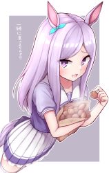 Rule 34 | 1girl, :d, animal ears, bag, blue ribbon, blush, bow, commentary request, dutch angle, ear ribbon, food, frilled skirt, frills, grey background, highres, holding, holding food, horse ears, horse girl, horse tail, long hair, looking at viewer, mejiro mcqueen (umamusume), hugging object, open mouth, paper bag, pleated skirt, puffy short sleeves, puffy sleeves, purple eyes, purple hair, purple shirt, ribbon, school uniform, shirt, short sleeves, skirt, smile, solo, steam, tail, thighhighs, tiemu (man190), tracen school uniform, translation request, two-tone background, umamusume, white background, white skirt, white thighhighs