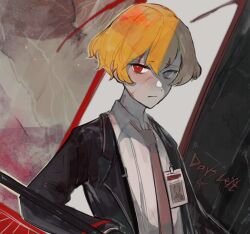 Rule 34 | 1boy, black coat, blonde hair, blood, blood on face, closed mouth, coat, collared shirt, countdown, door, heterochromia, holding, holding weapon, id card, limbus company, lk0 71604, looking at viewer, male focus, project moon, red eyes, shirt, sinclair (project moon), solo, suspenders, weapon, white shirt, wing collar