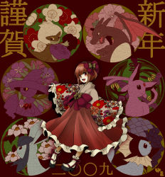 Rule 34 | 1girl, alternate color, brown hair, charizard, chinese new year, creatures (company), dragon, espeon, game freak, gen 1 pokemon, gen 2 pokemon, gen 4 pokemon, glaceon, mismagius, nintendo, painame, pixiv, pixiv trainer, pokemon, pokemon (creature), red eyes, roserade, shiny pokemon, tail, traditional clothes, vaporeon