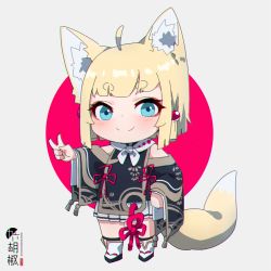 Rule 34 | 1girl, ahoge, animal ear fluff, animal ears, bare shoulders, black footwear, blonde hair, blue eyes, blush, chibi, closed mouth, commentary request, fox ears, fox girl, fox tail, grey background, grey skirt, hand on own hip, highres, kuro-chan (kuro kosyou), kuro kosyou, long sleeves, original, outstretched arm, pleated skirt, red background, sandals, short eyebrows, skirt, smile, solo, tabi, tail, thick eyebrows, two-tone background, v, white legwear, wide sleeves, zouri