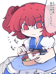 Rule 34 | 1girl, bento, black sash, blue dress, blush stickers, chahan (fried rice0614), chopsticks, closed mouth, coin, coin on string, dress, hair bobbles, hair ornament, highres, holding, holding chopsticks, one-hour drawing challenge, onozuka komachi, puffy short sleeves, puffy sleeves, red eyes, red hair, rice, sash, short hair, short sleeves, simple background, solo, speech bubble, touhou, translation request, twintails, white background