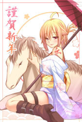 Rule 34 | 1girl, ahoge, blonde hair, blue kimono, boots, brown footwear, chinese zodiac, closed mouth, commentary request, from side, half-closed eyes, happy new year, high heel boots, high heels, horse, japanese clothes, kimono, leg belt, lips, long sleeves, looking at viewer, mikago kotaro, nengajou, new year, obi, off shoulder, oil-paper umbrella, original, pink lips, purple eyes, sash, sitting, smile, solo, umbrella, wariza, wide sleeves, year of the horse