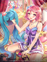 Rule 34 | 1girl, aqua hair, bad id, bad pixiv id, bed, blush, bracelet, cosplay, dated, dress, flower, furyou michi ~gang road~, hair flower, hair ornament, hairclip, hatsune miku, hatsune miku (cosplay), headphones, housen kozue, jewelry, long hair, lots of jewelry, pillow, pink eyes, pink hair, sitting, smile, solo, twintails, vocaloid, wig, yeonwa