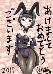 Rule 34 | 10s, 1girl, 2017, akemi homura, akeome, animal ears, bad id, bad pixiv id, black gloves, black hair, black pantyhose, bow, bowtie, braid, detached collar, elbow gloves, facing viewer, fake animal ears, fishnet pantyhose, fishnets, ginga (frontier), gloves, happy new year, highres, leotard, looking at viewer, mahou shoujo madoka magica, mahou shoujo madoka magica (anime), new year, obi, pantyhose, playboy bunny, purple eyes, rabbit ears, sash, signature, smile, solo, thigh gap, wrist cuffs