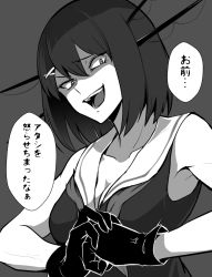 Rule 34 | 10s, 1girl, anger vein, bare shoulders, cracking knuckles, ebiblue, gesugao, greyscale, kantai collection, maya (kancolle), monochrome, revision, translation request