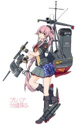 Rule 34 | 1girl, absurdres, black jacket, brown eyes, brown gloves, camouflage, commentary request, full body, gloves, grey sailor collar, grey skirt, gun, hair flaps, highres, jacket, kantai collection, long hair, machinery, neck ribbon, pink hair, pleated skirt, ponytail, red ribbon, ribbon, sailor collar, samusara, school uniform, serafuku, short sleeves, skirt, smile, solo, torpedo launcher, translation request, very long hair, watch, weapon, wristwatch, yura (kancolle), yura kai ni (kancolle)