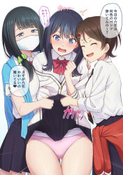 Rule 34 | 3girls, assisted exposure, black hair, black skirt, blue eyes, blunt bangs, bow, bowtie, brown hair, cardigan, clothes around waist, clothes lift, collared shirt, commission, embarrassed, friends, gluteal fold, green scrunchie, gridman universe, hair ornament, hair scrunchie, hairclip, hassu, highres, lifting another&#039;s clothes, long hair, long sleeves, mask, mibushiro, mouth mask, multiple girls, namiko, open mouth, panties, pink panties, pleated skirt, red bow, red bowtie, red sweater, school uniform, scrunchie, shirt, short hair, skeb commission, skirt, skirt lift, smile, speech bubble, ssss.gridman, straight hair, sweater, sweater around waist, takarada rikka, thick thighs, thigh gap, thighs, translation request, underwear, white background, white cardigan, white mask, white shirt, wide hips