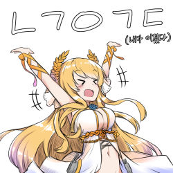 Rule 34 | &gt;o&lt;, +++, 1girl, :d, arm ribbon, armpits, arms up, azur lane, bare arms, blonde hair, blue eyes, blush, bouncing breasts, breasts, chain, cleavage, closed eyes, commentary request, cross-laced clothes, dress, gold chain, gold trim, happy, hatching (texture), jumping, korean text, laurel crown, long hair, navel, open mouth, outstretched arms, raised eyebrows, ribbon, simple background, sketch, sleeveless, sleeveless dress, smile, solo, stomach, swept bangs, translation request, very long hair, victorious (azur lane), wavy hair, white background, white dress, winterfall (artenh), yellow ribbon