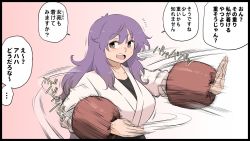 Rule 34 | 1girl, breasts, brown eyes, commentary request, gradient background, hijiri byakuren, japanese clothes, kimono, large breasts, long hair, martial arts, open mouth, purple hair, shundou heishirou, simple background, touhou, training, translation request, weights, white kimono
