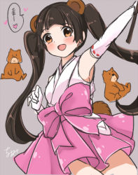 Rule 34 | 10s, 1girl, :d, amayadori machi, animal ears, armpits, bear, bear ears, bear tail, blush, bow, brown eyes, brown hair, chomi (neco), commentary request, elbow gloves, gloves, hakama, hakama skirt, heart, holding, japanese clothes, kumai natsu, kumamiko, long hair, looking at viewer, nontraditional miko, open mouth, outfit 2 (kumamiko), pink bow, pink hakama, ribbon-trimmed gloves, ribbon trim, shirt, skirt, sleeveless, smile, tail, translated, twintails, white gloves, white shirt