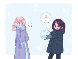 Rule 34 | !, !!, 2girls, black coat, black pants, blonde hair, blue background, blue eyes, blue gloves, blue scarf, blush, bow, brown eyes, brown hair, coat, cold, earmuffs, full moon, gloves, grey gloves, hair between eyes, hair bow, highres, holding, maribel hearn, moon, multiple girls, nama udon, no headwear, open mouth, outdoors, pants, ponytail, red bow, scarf, short hair, simple background, snow, touhou, usami renko, white background, winter