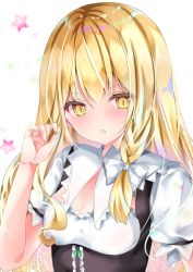 Rule 34 | 1girl, blonde hair, bow, braid, center frills, frills, hair bow, highres, kirisame marisa, long hair, looking at viewer, nanase nao, open mouth, short sleeves, side braid, simple background, single braid, slit pupils, solo, star (symbol), touhou, upper body, white background, white bow, yellow eyes