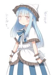 Rule 34 | + +, 1girl, animal hat, blue hair, blunt bangs, bow, bowtie, capelet, chestnut mouth, cowboy shot, dress, hat, long hair, nosuku, open mouth, original, red eyes, ribbon, signature, simple background, solo, symbol-shaped pupils, twitter username, white background, wrist cuffs