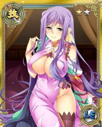 Rule 34 | 1girl, black thighhighs, blue eyes, breasts, card (medium), china dress, chinese clothes, cleavage, cleavage cutout, clothing cutout, dress, groin, holding, holding own hair, koihime musou, kouchuu, large breasts, long hair, no panties, pink dress, purple hair, side slit, sitting, smile, solo, thighhighs, very long hair, yatsuha kanan
