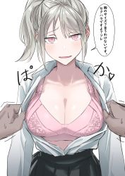 Rule 34 | 1boy, 1girl, absurdres, blush, bra, bra strap, breasts, cleavage, ears visible through hair, eyes visible through hair, fun (artist), grey hair, highres, hypnosis, large breasts, mind control, molestation, open clothes, open mouth, open shirt, pink bra, pink eyes, ponytail, shirt, skirt, trembling, underwear, undressing another, white shirt