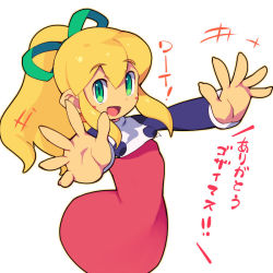 Rule 34 | 1girl, blonde hair, blush stickers, dress, female focus, foreshortening, green eyes, metata, open mouth, outstretched arms, ponytail, mega man (series), mega man (classic), roll (mega man), sidelocks, simple background, solo, white background