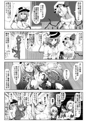 Rule 34 | 4koma, 6+girls, adapted costume, animal ears, bare shoulders, boots, bow, bracelet, braid, breasts, cat ears, cat tail, chalkboard, chen, comic, crossed arms, detached sleeves, earrings, emphasis lines, enami hakase, closed eyes, flandre scarlet, greyscale, hair over one eye, hair tubes, hakurei reimu, hat, highres, jewelry, kamishirasawa keine, kirisame marisa, komeiji koishi, large breasts, long hair, money, monochrome, multiple girls, multiple tails, necktie, no headwear, no headwear, open mouth, restrained, shaded face, short hair, side ponytail, single braid, single earring, tail, thighhighs, third eye, torn clothes, touhou, translation request, wallet, wings