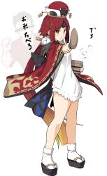Rule 34 | 1boy, 1girl, apron, benienma (fate), blush, brown hair, clogs, fate/grand order, fate (series), hat, holding, japanese clothes, kimono, long hair, long sleeves, looking at viewer, low ponytail, multicolored hair, parted bangs, ponytail, real life, red eyes, red hair, shiseki hirame, simple background, solo focus, translation request, two-tone hair, very long hair, white apron, white background, white footwear, wide sleeves