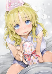 Rule 34 | 1boy, 1girl, blonde hair, blue eyes, blush, chie (ishikei), commentary request, curly hair, english text, gift wrapping, hand up, happy birthday, hat, ishikei, long hair, original, paid reward available, parted lips, party hat, penis, pov, red ribbon, ribbon, shirt, short sleeves, sitting, translation request, white shirt, wrapping paper