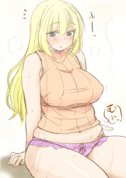 Rule 34 | 10s, 1girl, atago (kancolle), belly, blonde hair, breasts, covered erect nipples, green eyes, hijiri tsukasa, kantai collection, large breasts, long hair, looking at viewer, orange shirt, panties, parted lips, pink panties, plump, ribbed sweater, shirt, solo, surprised, sweat, sweater, thighs, underwear