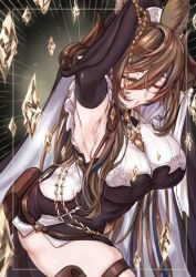 Rule 34 | animal ears, armpits, arms up, asymmetrical hair, breasts, brown hair, brown horns, closed eyes, extra ears, frilled sleeves, frills, galleon (granblue fantasy), granblue fantasy, hk nh3cooh, horns, large breasts, multicolored hair, pointy ears, streaked hair