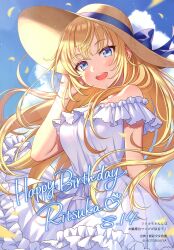 Rule 34 | 1girl, absurdres, bare shoulders, blonde hair, blue eyes, blue sky, blush, breasts, character name, cloud, day, dress, frilled dress, frills, hand up, happy birthday, hat, highres, lips, long hair, looking at viewer, medium breasts, morikura en, open mouth, outdoors, petals, saeki ritsuka, scan, simple background, sky, smile, solo, sousai shoujo teien, sun hat, teeth, upper teeth only, white dress