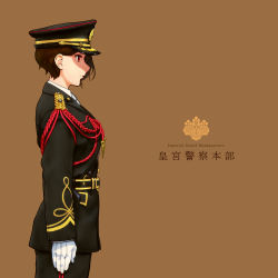 Rule 34 | 1girl, belt, black hat, brown background, brown hair, closed mouth, commentary request, cowboy shot, english text, from side, genso, green jacket, green pants, hat, highres, imperial japanese army, jacket, military, military uniform, original, pants, peaked cap, profile, red eyes, short hair, simple background, solo, standing, translation request, uniform