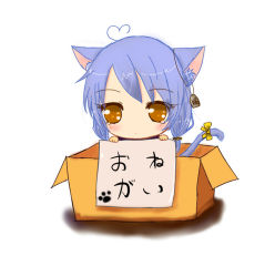 Rule 34 | 1girl, ahoge, animal ears, blush, bow, box, brown eyes, cardboard box, cat ears, cat girl, cat tail, chibi, commentary request, for adoption, heart, heart ahoge, holding, holding sign, in box, in container, long hair, low twintails, original, paw print, purple hair, sign, simple background, solo, tail, tail bow, tail ornament, tears, twintails, white background, xiaosamiao, yellow bow