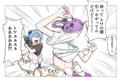 Rule 34 | 2girls, alternate costume, amagu vocadoro, anger vein, black shirt, blue hair, changing clothes, commentary request, emphasis lines, highres, hololive, hoshimachi suisei, long hair, midriff, multiple girls, navel, open mouth, purple hair, shirt, short sleeves, side ponytail, skirt, tokoyami towa, translation request, trembling, virtual youtuber, white shirt, white skirt