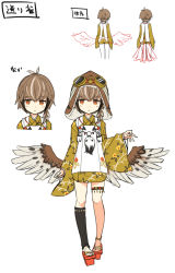 Rule 34 | 1girl, aviator cap, ayakashi kyoushuutan, black socks, brown eyes, brown hair, brown headwear, clenched hand, concept art, cura, feathered wings, feathers, full body, geta, goggles, goggles on headwear, hiyo (ayakashi kyoushuutan), hiyo (whisp), japanese clothes, kneehighs, looking at viewer, low wings, monster girl, multicolored hair, multiple views, red footwear, short hair, single kneehigh, single sock, sketch, socks, standing, streaked hair, thigh strap, white hair, wide sleeves, wings