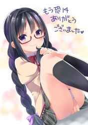Rule 34 | 10s, 1girl, akemi homura, black hair, blush, covering privates, covering crotch, drill hair, glasses, hairband, heart, long hair, looking at viewer, mahou shoujo madoka magica, mahou shoujo madoka magica (anime), nasunoko, purple eyes, red-framed eyewear, school uniform, skirt, smile, solo, translation request, twin drills, very long hair