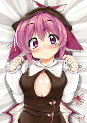 Rule 34 | 1girl, animal ears, ase (nigesapo), bed sheet, bird wings, blush, breasts, cleavage, closed mouth, dress, hat, large breasts, long sleeves, looking at viewer, lying, mystia lorelei, nail polish, on back, on bed, pink eyes, pink hair, puffy sleeves, short hair, solo, touhou, wings