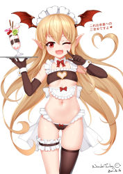 Rule 34 | 1girl, ;d, apron, back bow, bare shoulders, bat wings, bikini, black bikini, black gloves, black thighhighs, blonde hair, blush, bow, breasts, chinese commentary, cleavage cutout, clothing cutout, commentary request, cowboy shot, dated, detached collar, elbow gloves, fang, gloves, gluteal fold, hair between eyes, hands up, head wings, heart, heart cutout, heart hair, holding, holding tray, huoji (wonderturkey), long hair, looking at viewer, maid, maid apron, maid bikini, maid headdress, midriff, navel, one eye closed, open mouth, parfait, pointy ears, red eyes, shingeki no bahamut, sidelocks, signature, simple background, single thighhigh, skindentation, small breasts, smile, solo, standing, swimsuit, thigh strap, thighhighs, translation request, tray, unconventional maid, underboob, vampy, white background, wings, wrist cuffs